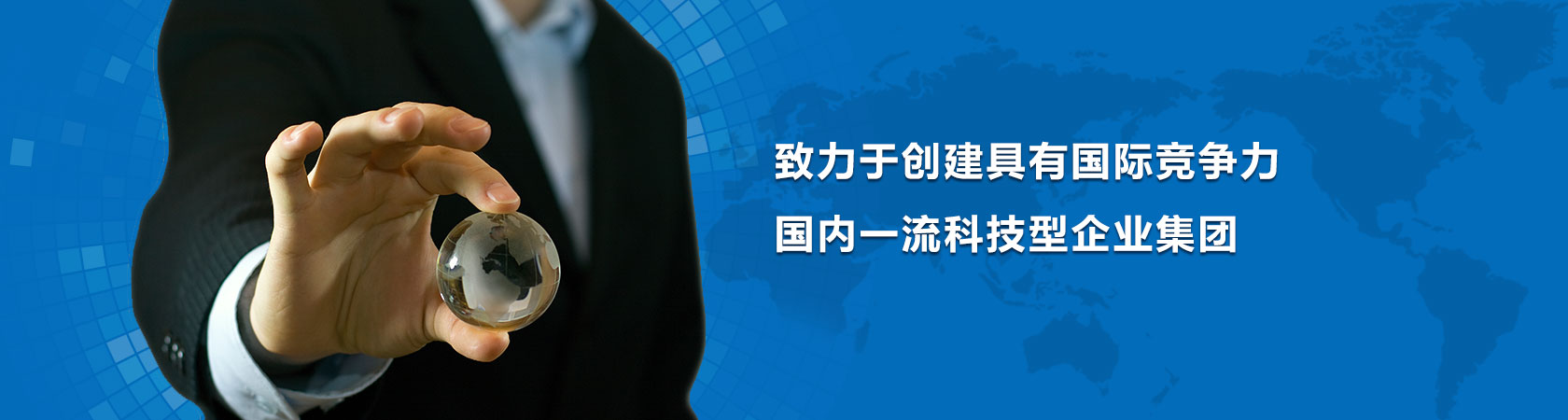 关于为您解答bob电子体育官方网站
(今日最新解答)的相关图片